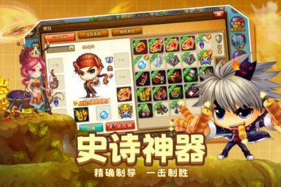 羊排怎么吃最好