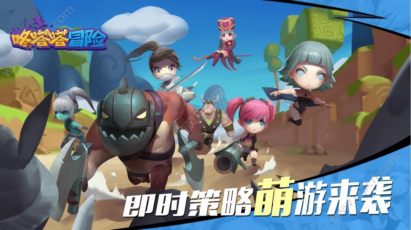 hahabet前方星辰大海梦想