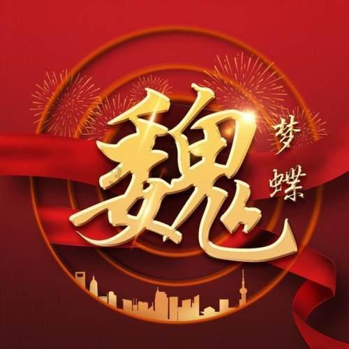 智能问答网页核污水排放对海洋系统的影响究竟多大?,提供迅捷解答